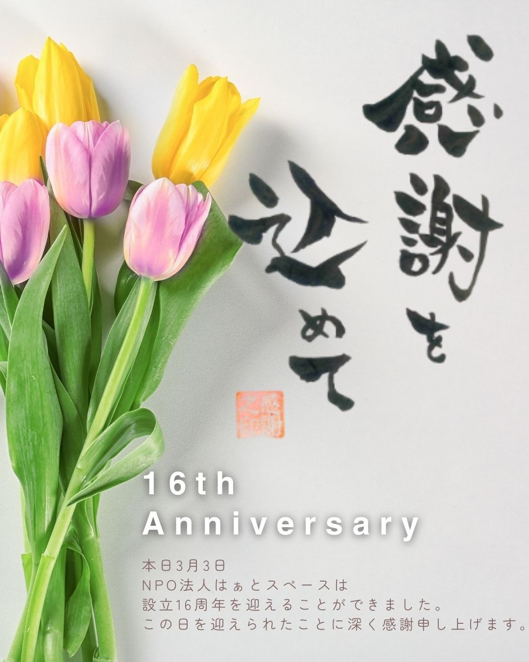 f3ccdd27d2000e3f9255a7e3e2c48800-1772428994.jpg f3ccdd27d2000e3f9255a7e3e2c48800-1772428994.jpg