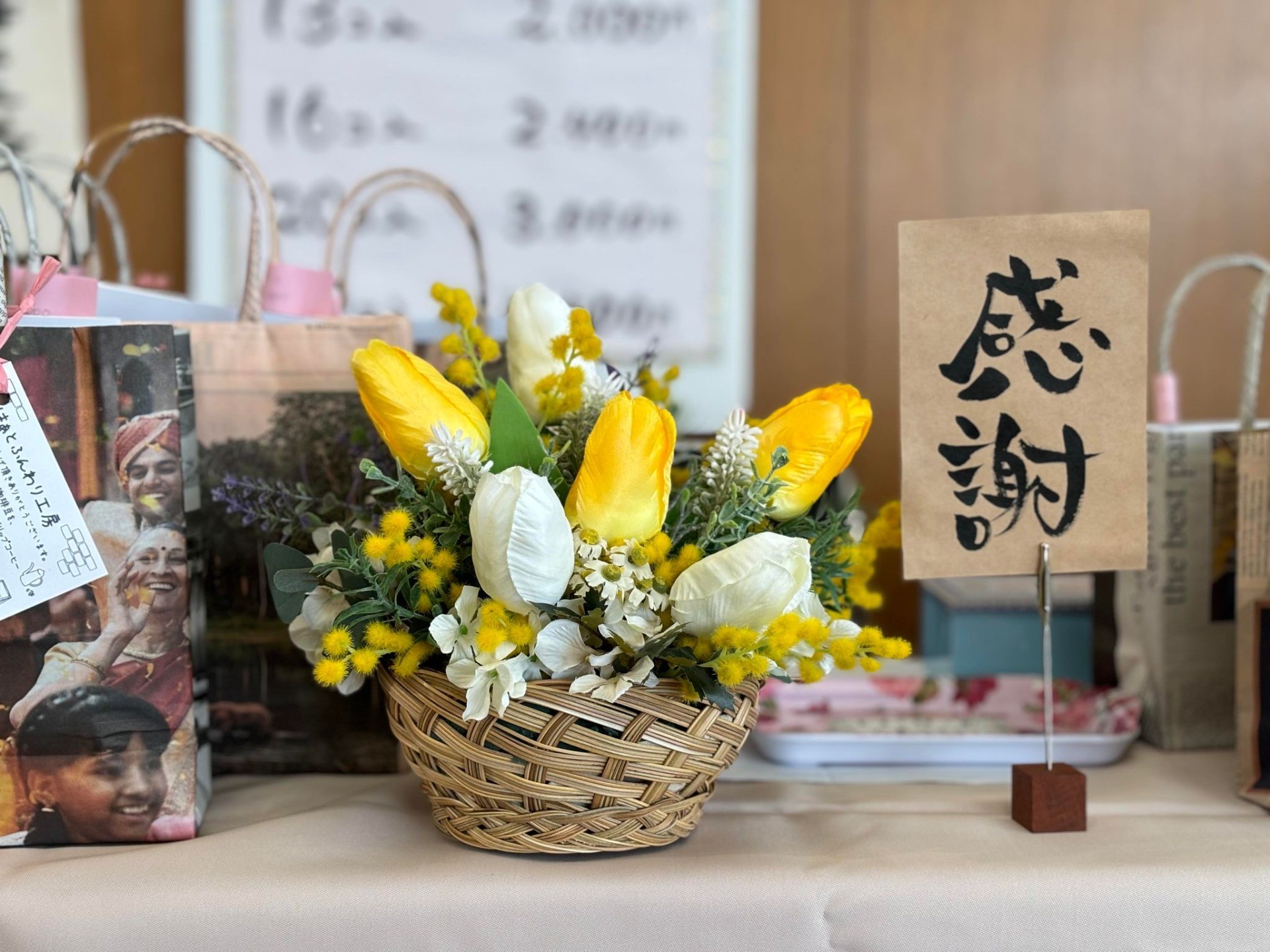 支援者交流会「まんまるの会」