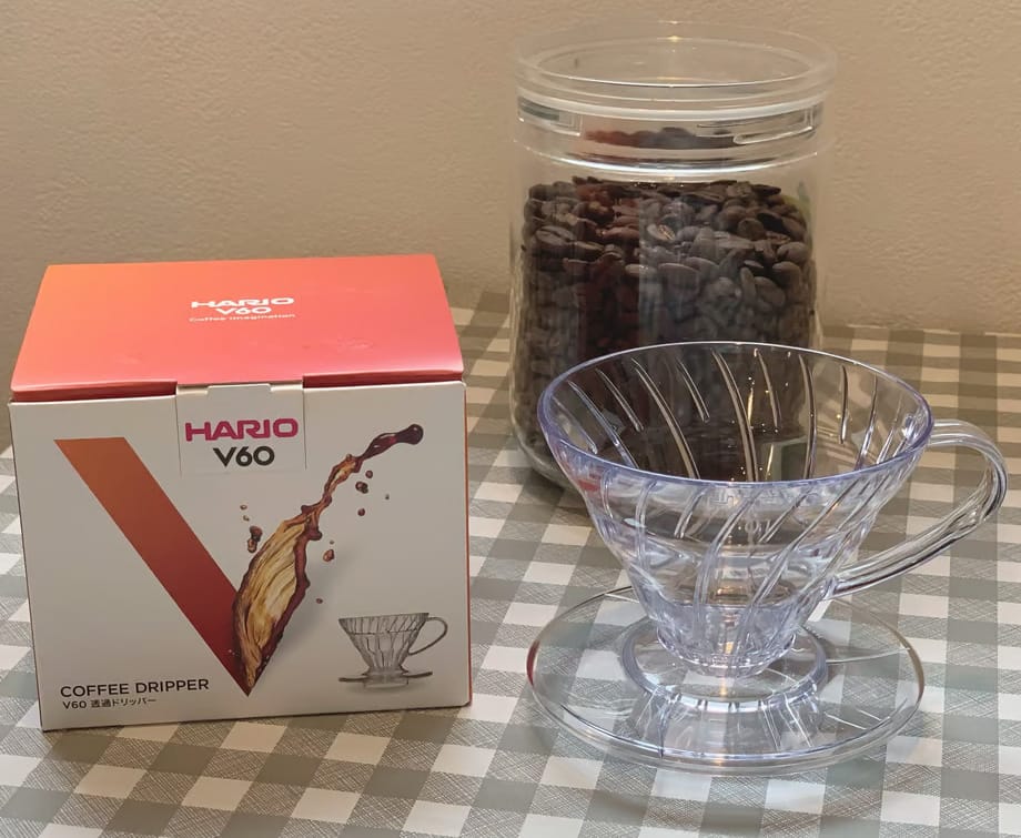 ハリオ　V60 ドリッパー 【1～2杯用】