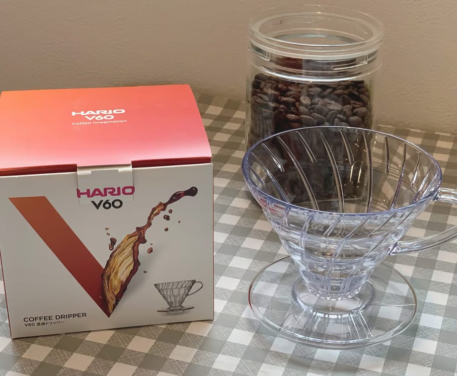 ハリオ　V60 ドリッパー 【1～4杯用】